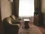 Номер Стандарт