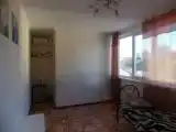 Номер Эконом