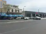 Номер Стандарт