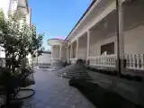 Run of House