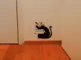 Студия