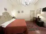 Номер Эконом