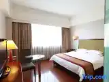 Двухместный номер Стандарт