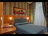 Одноместный номер Стандарт