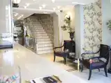 Номер Стандарт