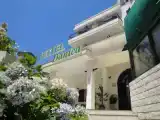 Run of House