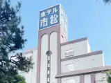 Одноместный номер Стандарт