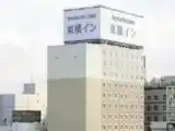 Двухместный номер Эконом