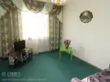 Номер Стандарт