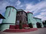 Номер Эконом