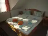 Семейные апартаменты