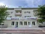 Run of House