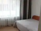 Номер Эконом