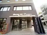 Номер Эконом