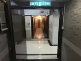 Run of House