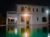 Run of House