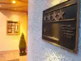 Номер Комфорт