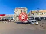 Run of House