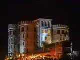 Номер Стандарт