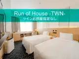 Run of House