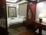 Номер Эконом