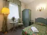 Номер Стандарт