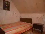 Номер Стандарт
