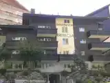 Студия