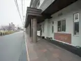 Run of House