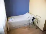 Номер Стандарт
