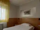 Номер Стандарт