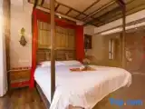 Люкс