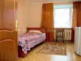 Номер Стандарт