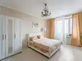 Номер Стандарт