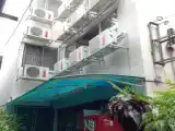 Run of House