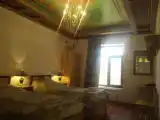 Номер Стандарт