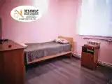 Номер Стандарт