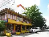 Номер Стандарт