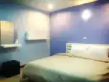Номер Эконом