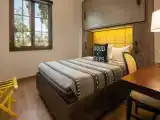 Номер Эконом