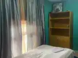 Номер Эконом