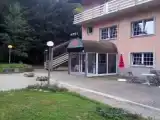 Номер Эконом