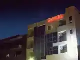 Run of House