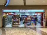 Двухместный номер Deluxe