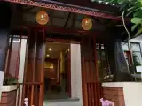 Номер Executive