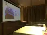 Номер Superior