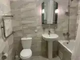Номер Эконом