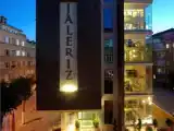 Одноместный номер Deluxe с видом на город