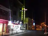 Run of House