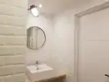 Номер Стандарт